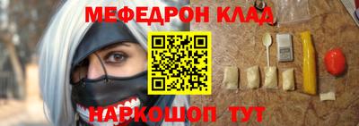mdpv Балашиха