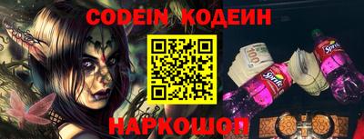 марки lsd Ростов Великий