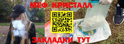 mdpv Балашиха