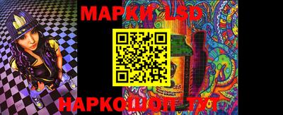 mdpv Балашиха