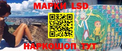 mdpv Балашиха
