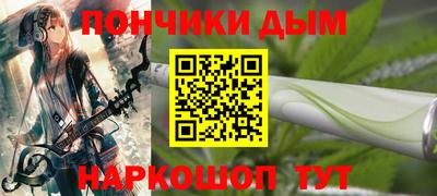 mdpv Балашиха