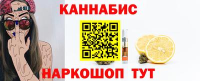 mdpv Балашиха