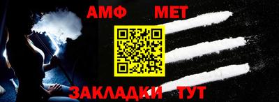 ГАЛЛЮЦИНОГЕННЫЕ ГРИБЫ Ростов-на-Дону