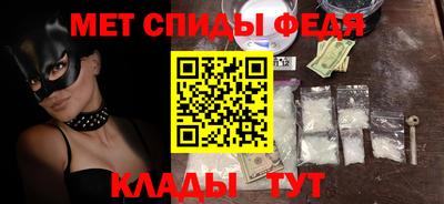 mdpv Балашиха
