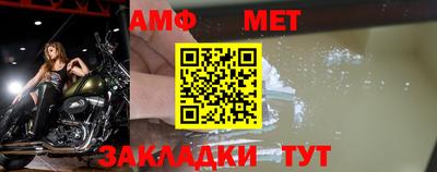 mdpv Балашиха