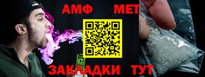 mdpv Балашиха
