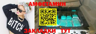 mdpv Балашиха