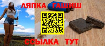 mdpv Балашиха