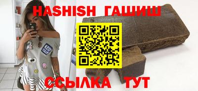 mdpv Балашиха