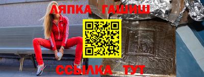 ECSTASY Балахна